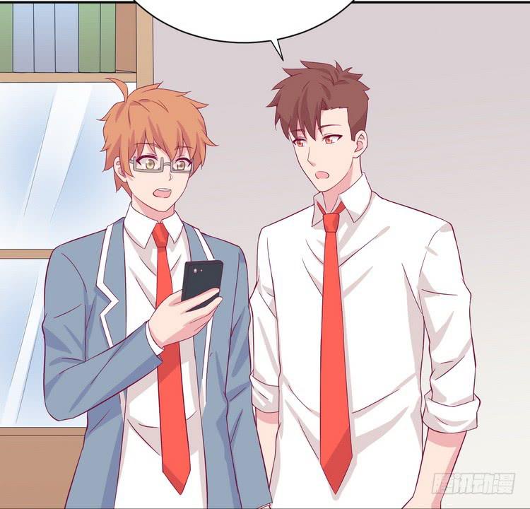 请告诉我答案吧。(1/2)-第180话