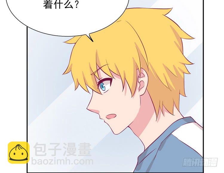 请告诉我答案吧。(1/2)-第180话