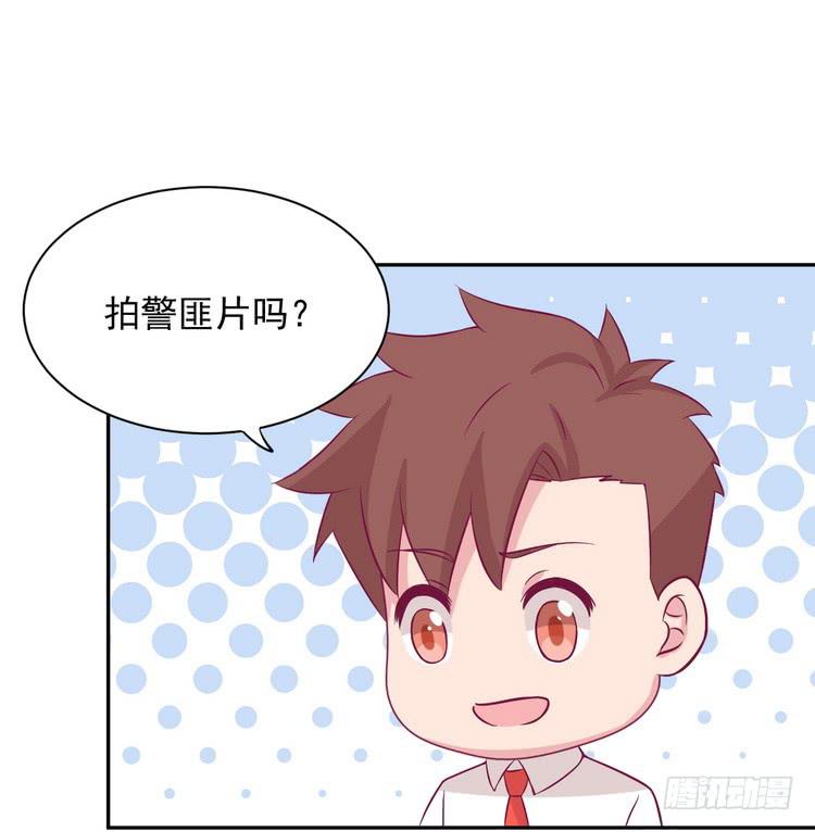 请告诉我答案吧。(1/2)-第180话