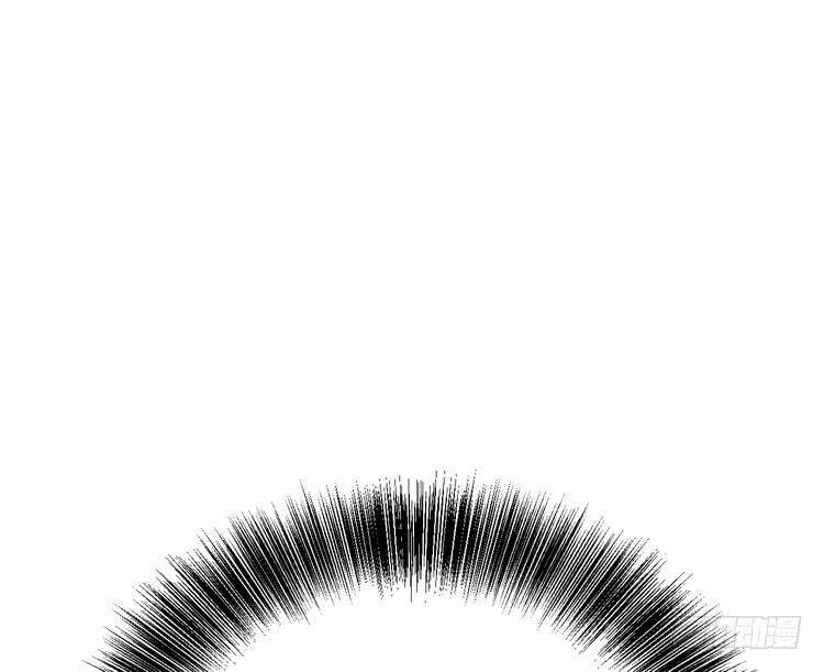 辰风，我不介意你的过去。(1/2)-第182话