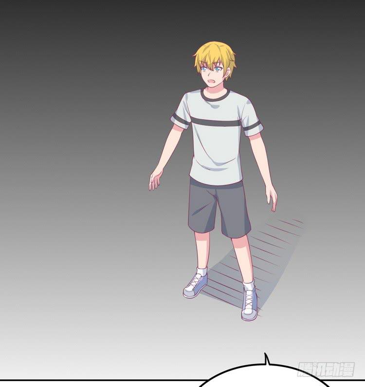 辰风，我不介意你的过去。(1/2)-第182话