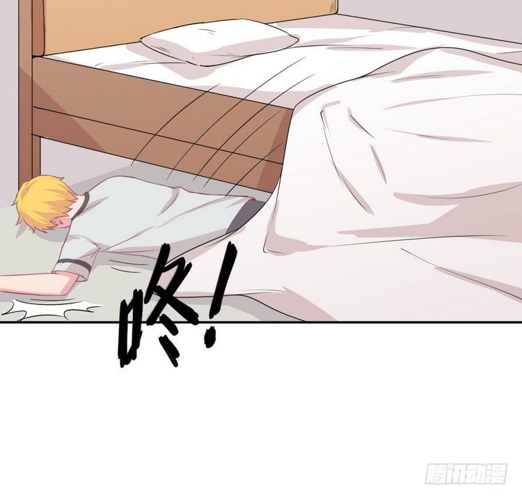 辰风，我不介意你的过去。(1/2)-第182话