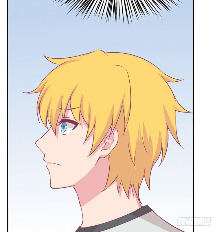 辰风，我不介意你的过去。(1/2)-第182话