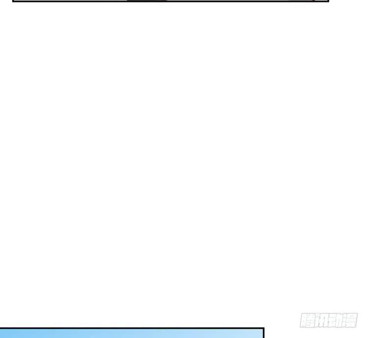 辰风，我不介意你的过去。(1/2)-第182话
