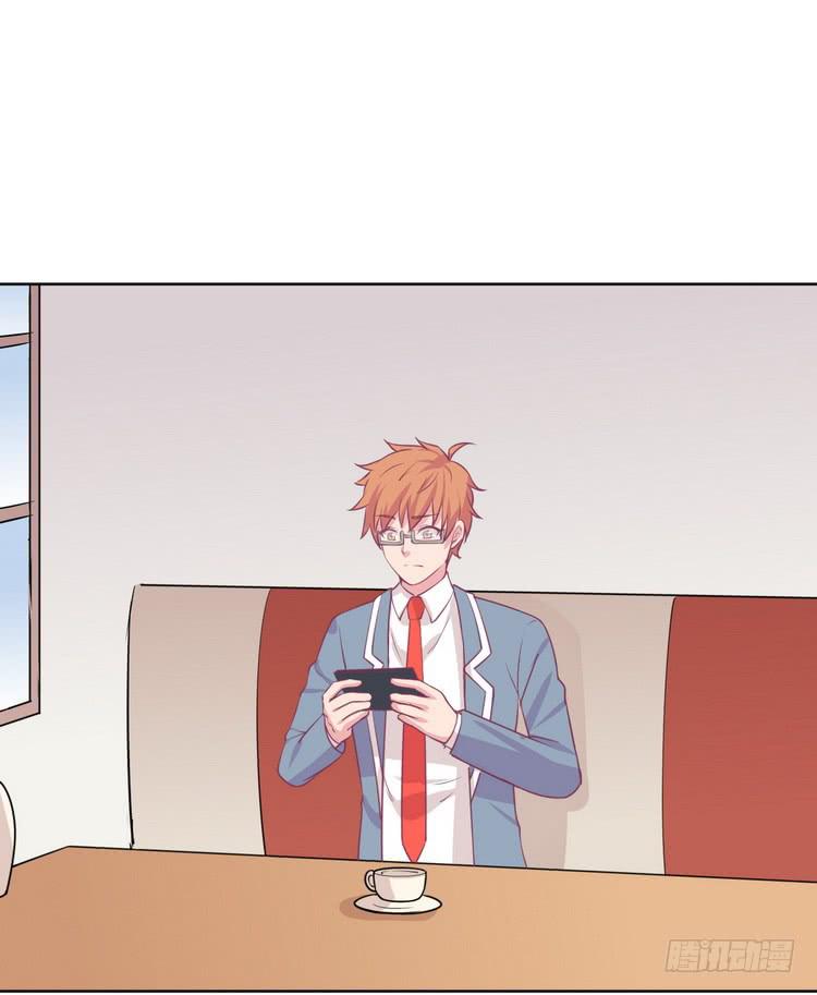 辰风，我不介意你的过去。(1/2)-第182话