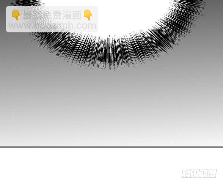 辰风，我不介意你的过去。(1/2)-第182话