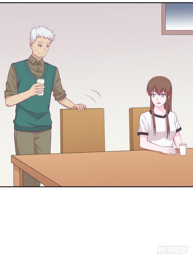 地震，就在今晚！(1/2)-第186话