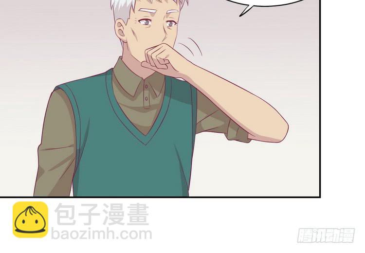 地震，就在今晚！(1/2)-第186话