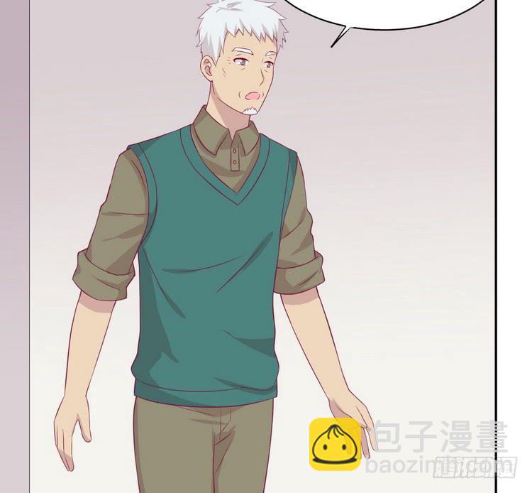 地震，就在今晚！(1/2)-第186话