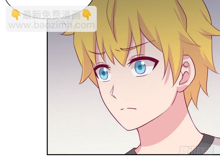 地震，就在今晚！(1/2)-第186话