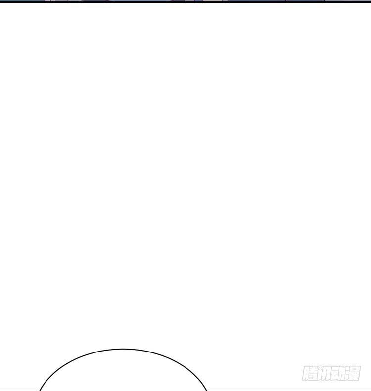 不！我要和你在一起！(1/3)-第188话