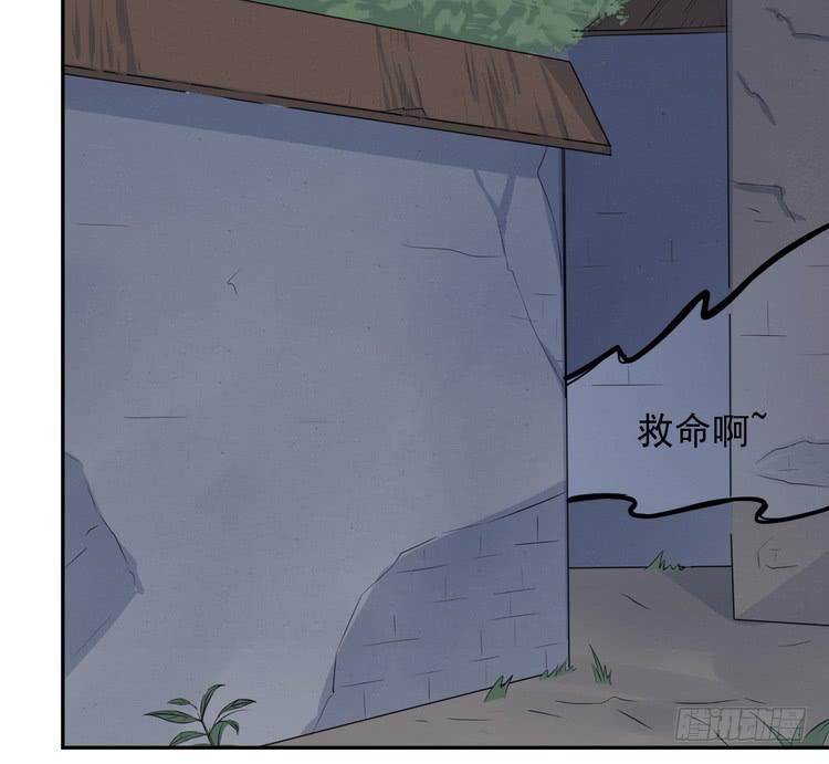 不！我要和你在一起！(1/3)-第188话