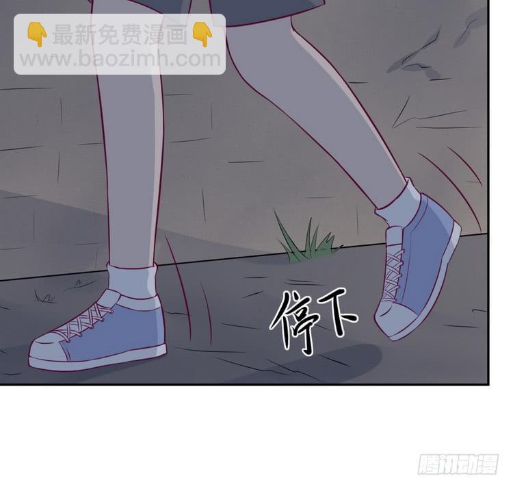 不！我要和你在一起！(1/3)-第188话