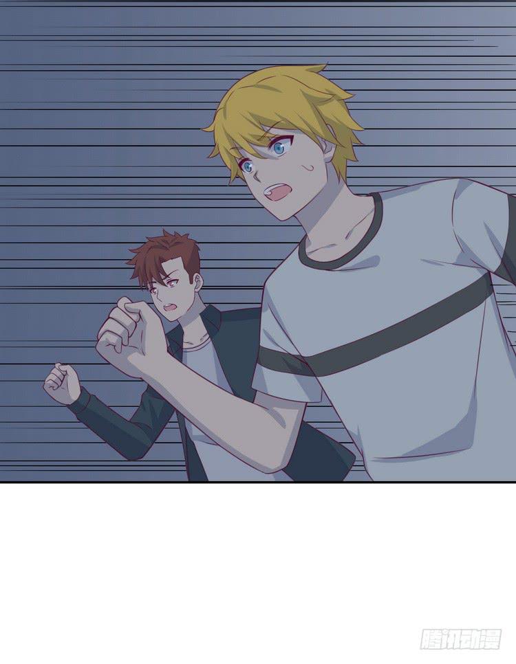 不！我要和你在一起！(1/3)-第188话