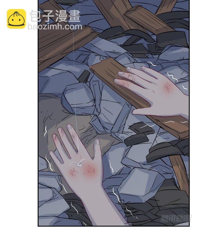 大结局：永远是你的忠犬男友。(1/3)-第190话