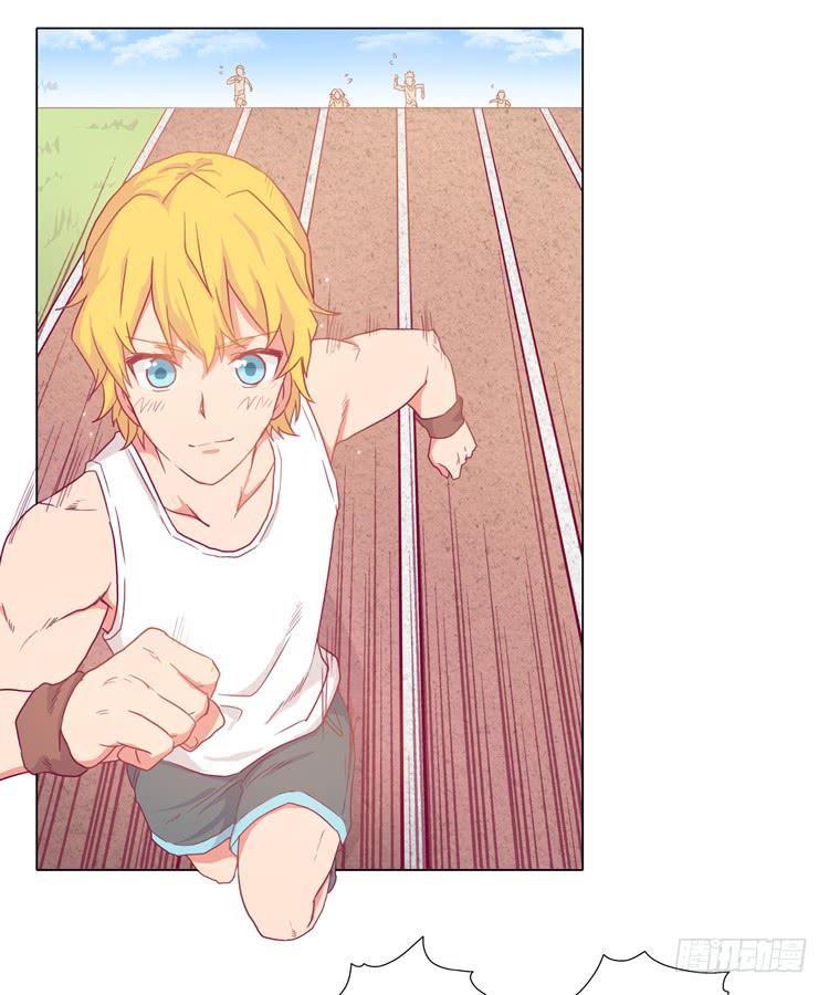 小田被辰风推倒！(1/2)-第22话