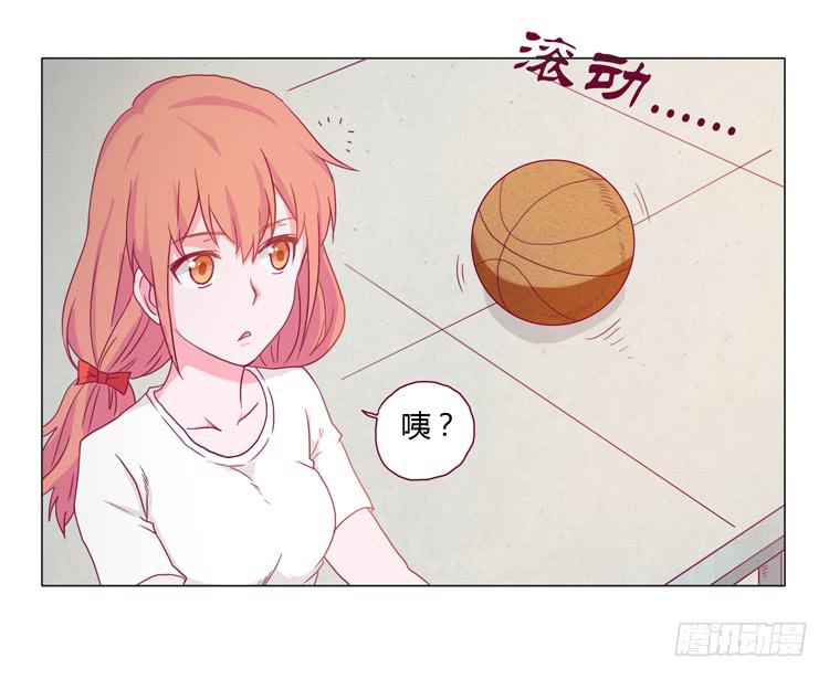 小田被辰风推倒！(1/2)-第22话