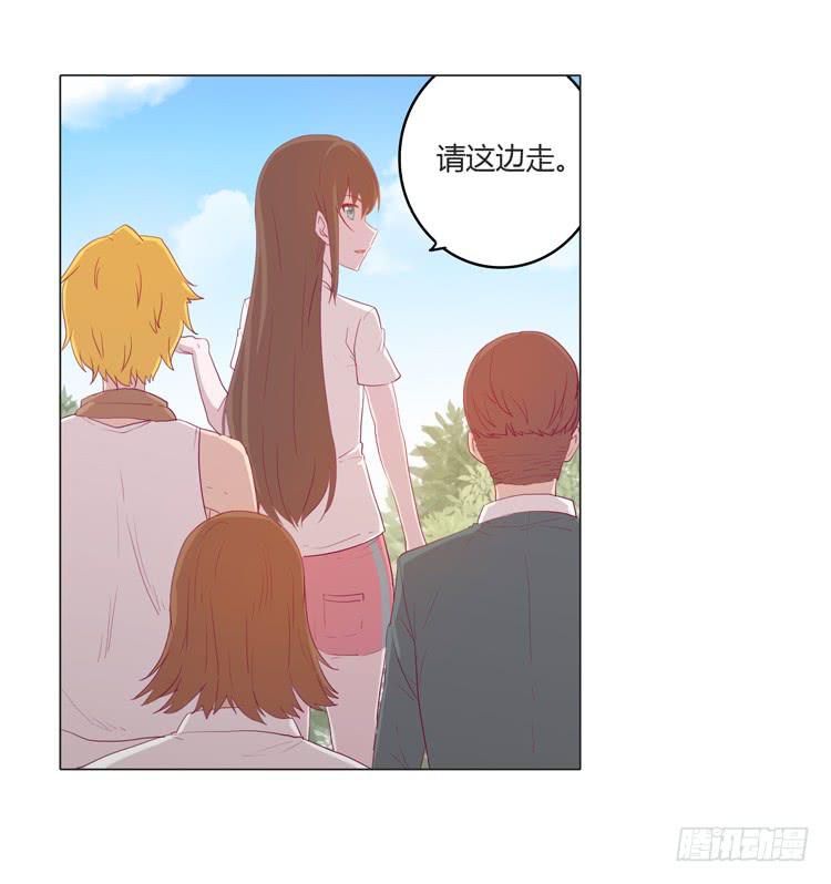 熊大又来搞事！(1/2)-第24话