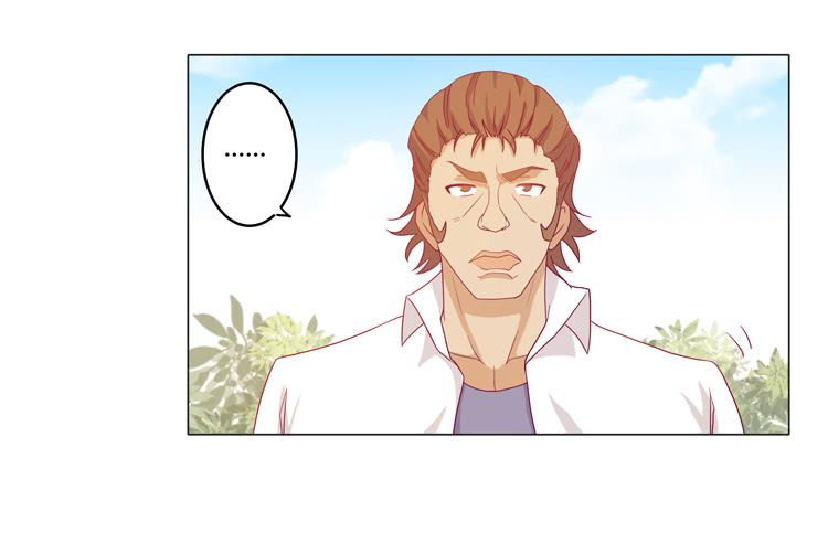 熊大又来搞事！(1/2)-第24话