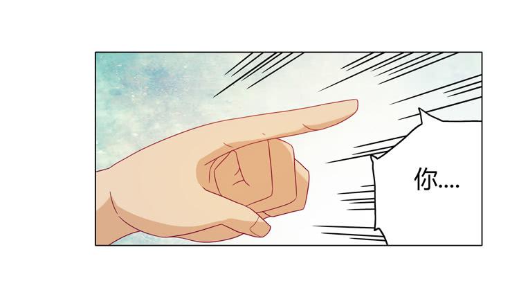 熊大又来搞事！(1/2)-第24话