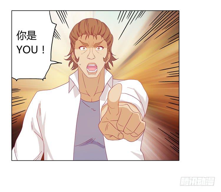 熊大又来搞事！(1/2)-第24话