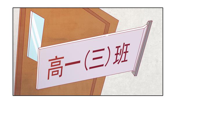 熊大又来搞事！(1/2)-第24话