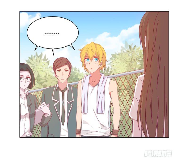 熊大又来搞事！(1/2)-第24话