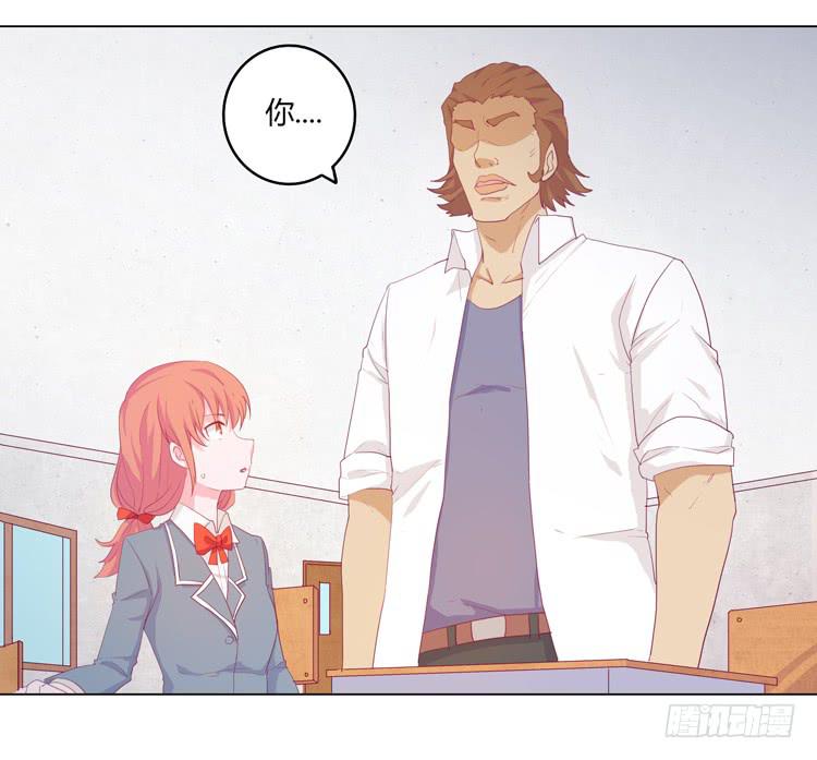 熊大又来搞事！(1/2)-第24话