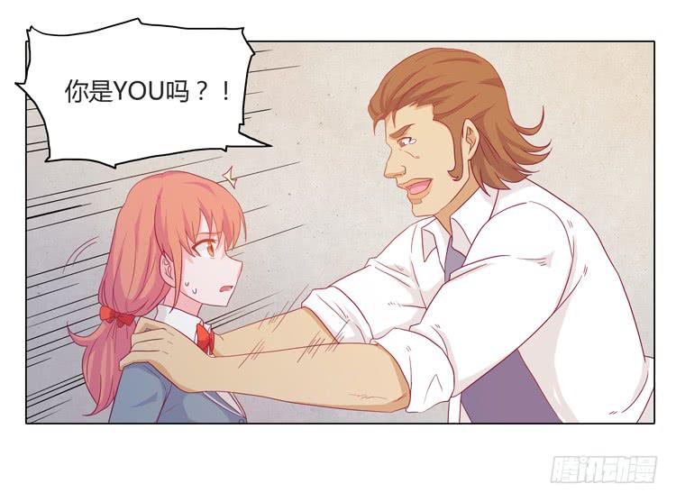 熊大又来搞事！(1/2)-第24话