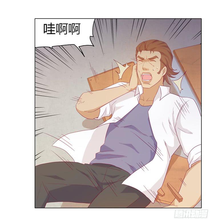 熊大又来搞事！(1/2)-第24话