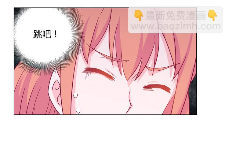 麦要爆发了!(1/2)-第26话