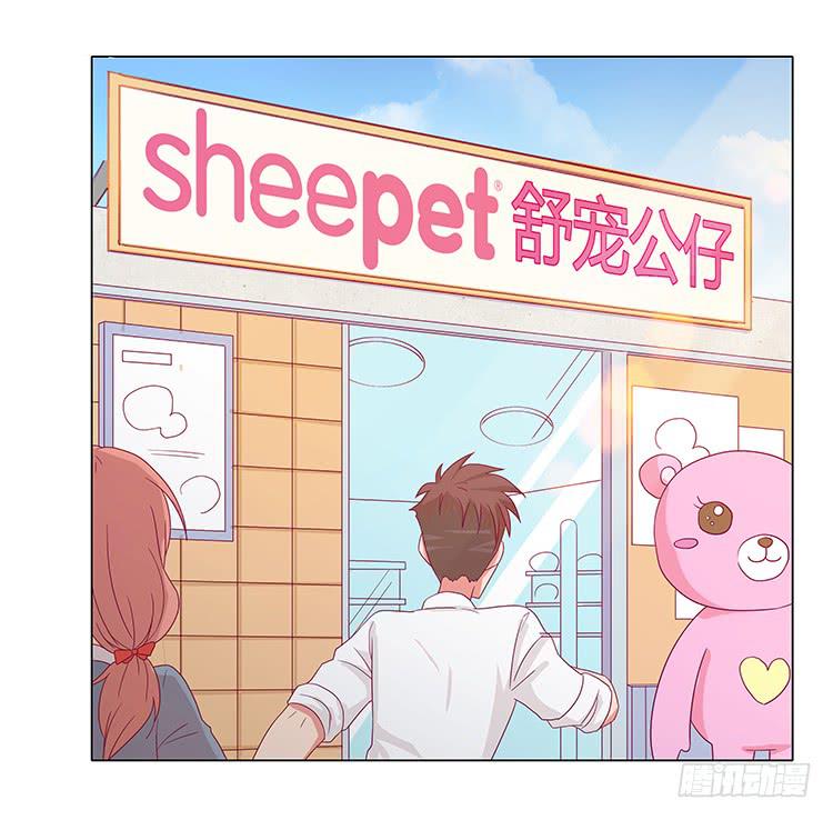 麦要爆发了!(1/2)-第26话