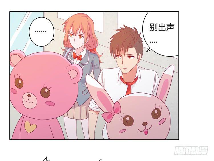 麦要爆发了!(1/2)-第26话