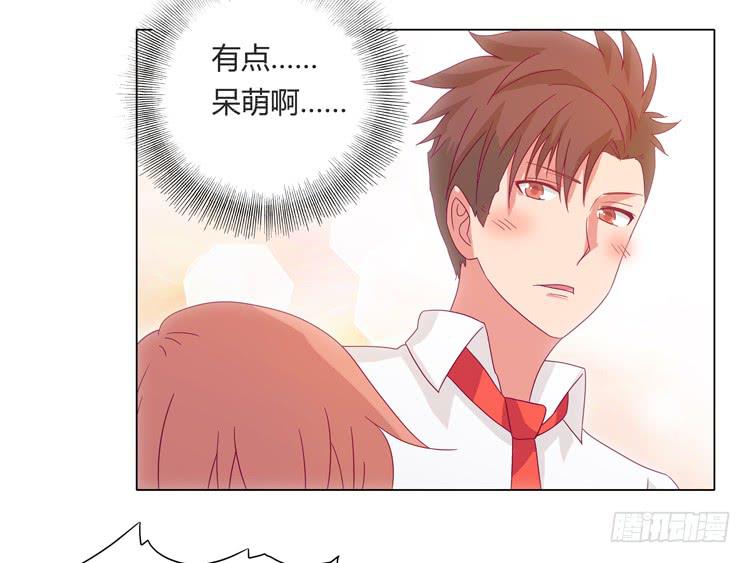 麦要爆发了!(1/2)-第26话