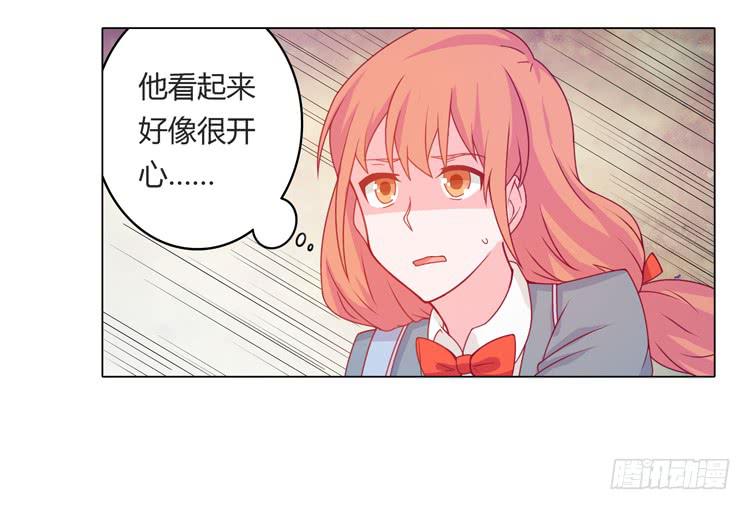 麦要爆发了!(1/2)-第26话