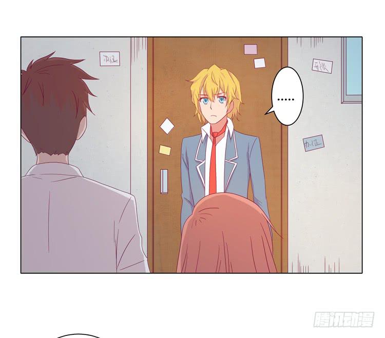 麦要爆发了!(1/2)-第26话