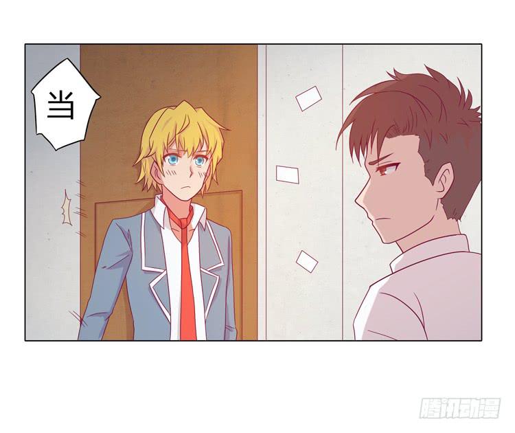 麦要爆发了!(1/2)-第26话