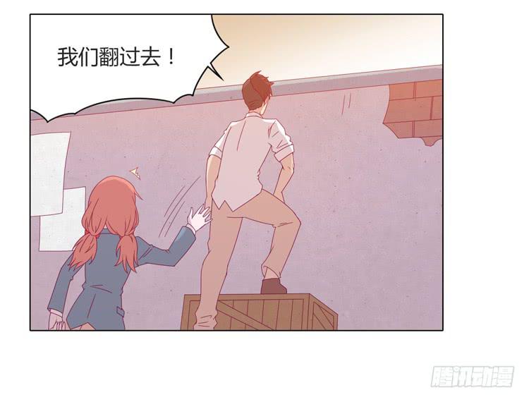 麦要爆发了!(1/2)-第26话