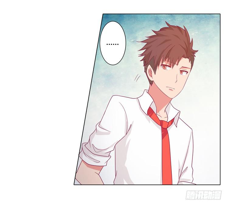 和麦坦诚相对-第30话