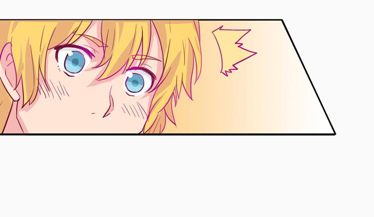 他好像一条狗哎&hellip;-第4话