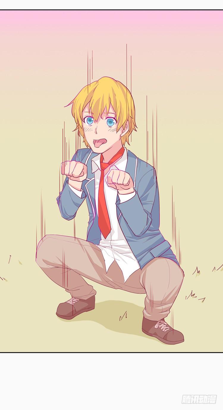 他好像一条狗哎&hellip;-第4话