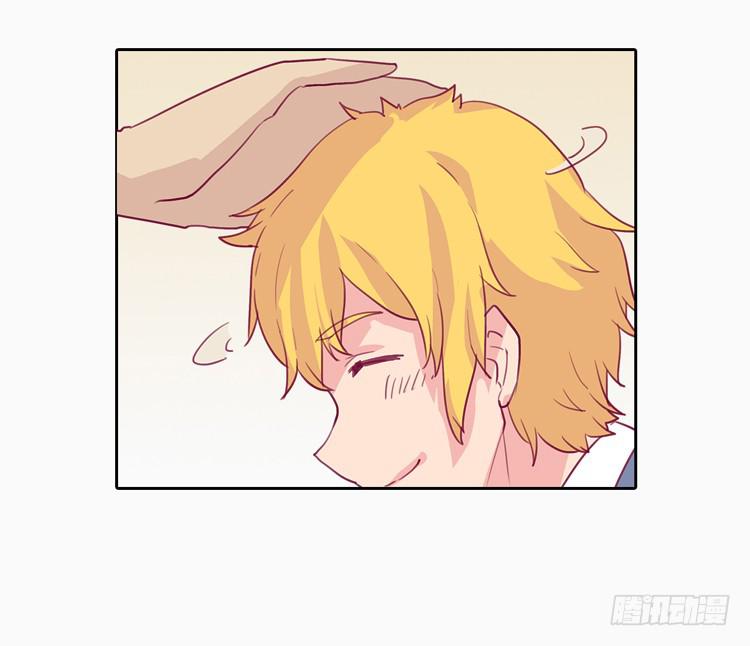 他好像一条狗哎&hellip;-第4话