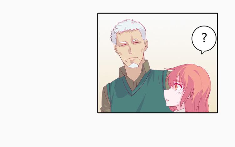 他好像一条狗哎&hellip;-第4话