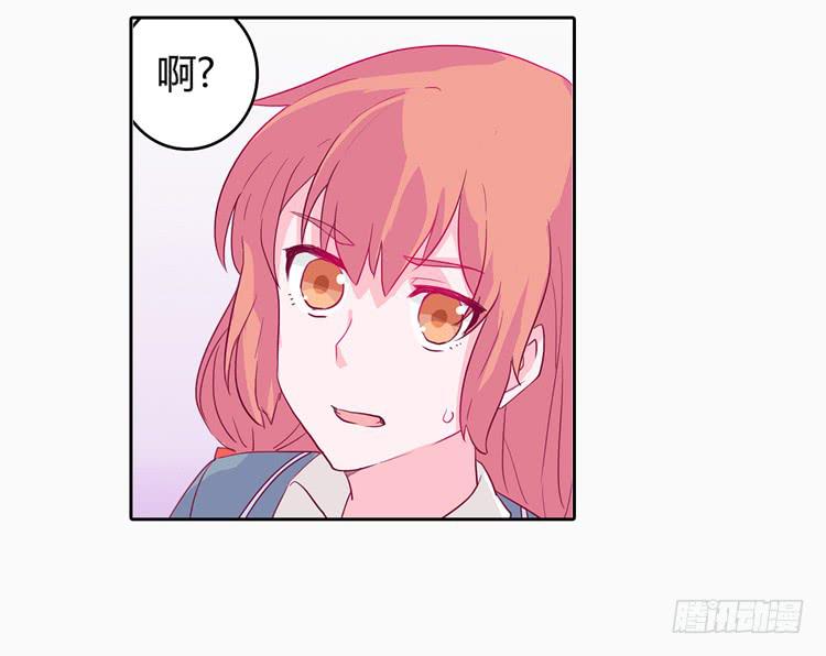 他好像一条狗哎&hellip;-第4话