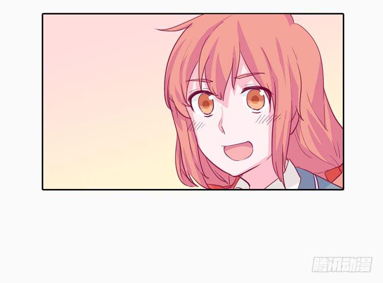 他好像一条狗哎&hellip;-第4话