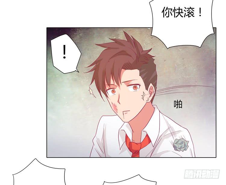 辰风的苦衷(1/2)-第32话