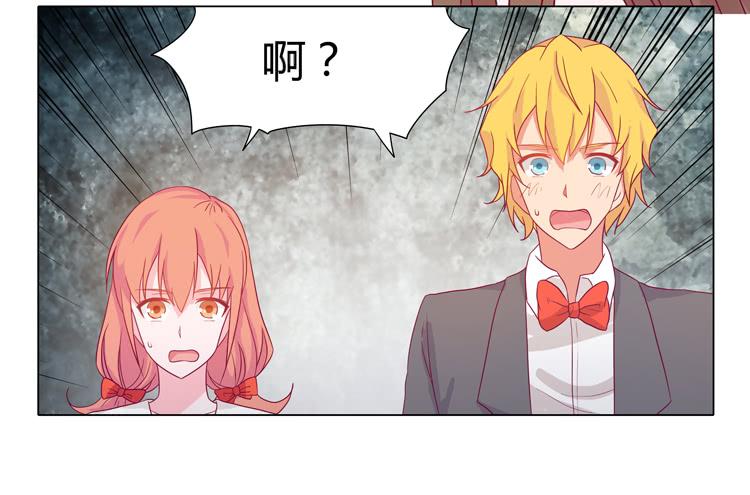 辰风的苦衷(1/2)-第32话