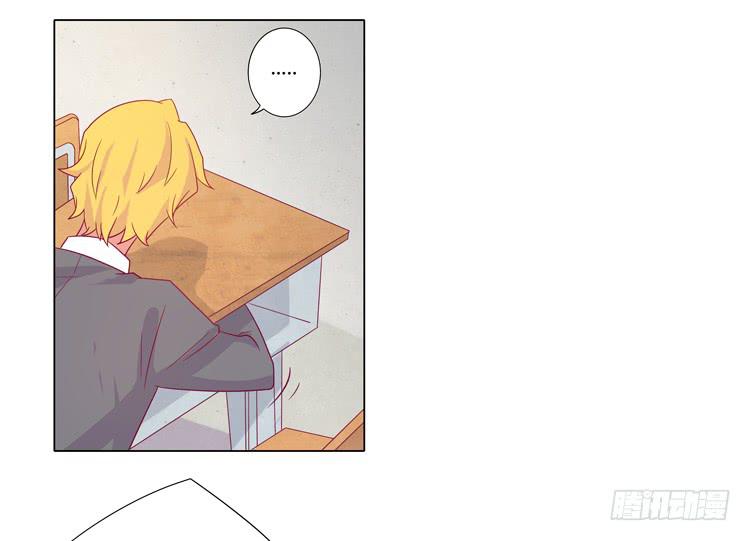 辰风的苦衷(1/2)-第32话