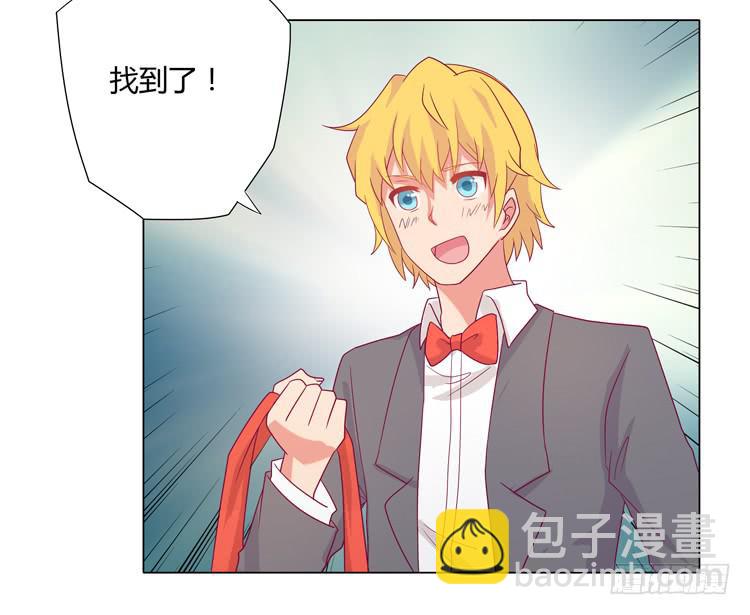 辰风的苦衷(1/2)-第32话