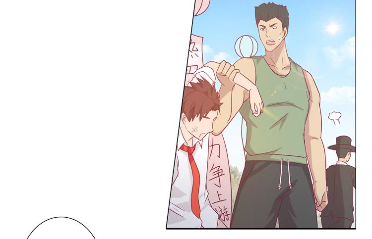 辰风的苦衷(1/2)-第32话